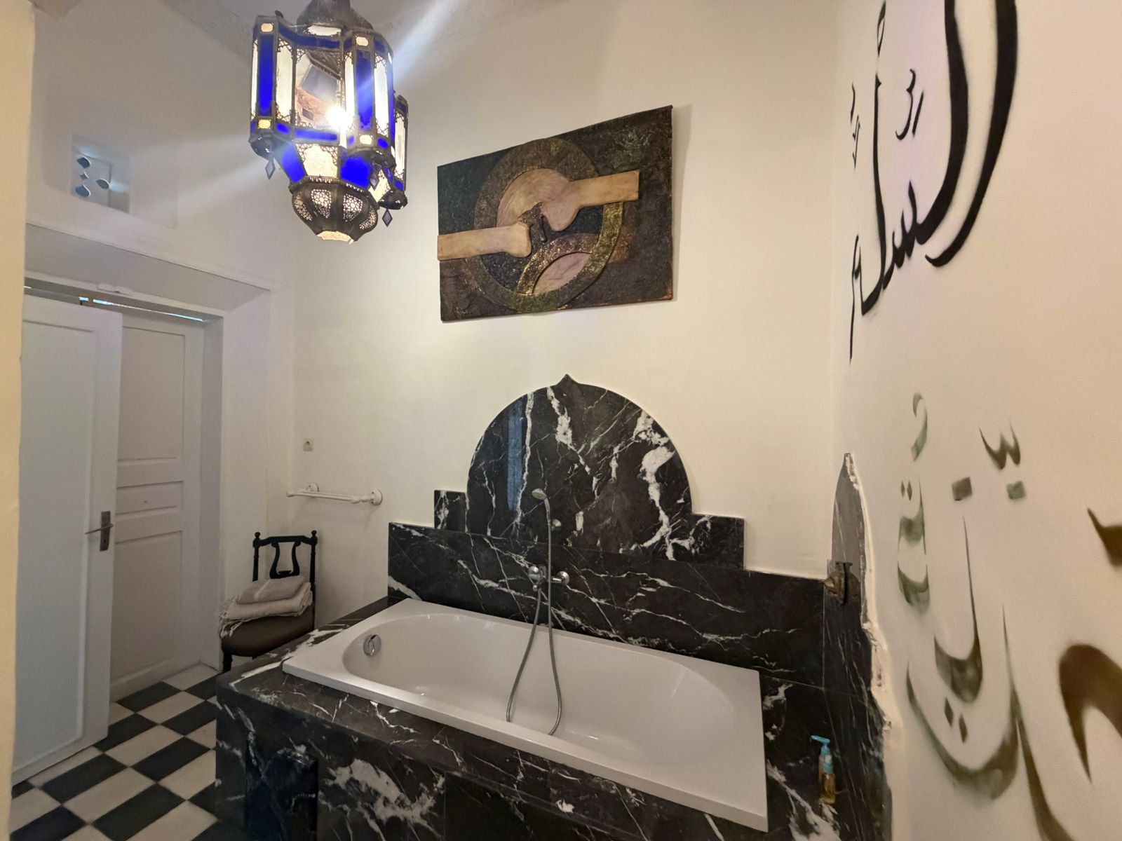 Riad 4